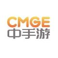 CMGE中手