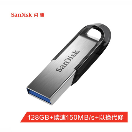 辉福数码专卖旗舰店